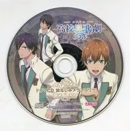Star-Myu Drama CD Childhood Friend Melancholy (Sylph, January 2016 Appendix)