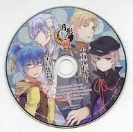 The Moonshadow Chain - PARANOIA of Confusion - Animate Special Drama CD "Jyugoya yo! Everyone gather!"