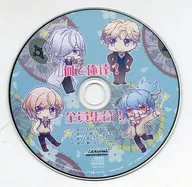 Moon Shadow Chain - PARANOIA of Confusion - Stellaworth Special Drama CD "Why do we all meet!"