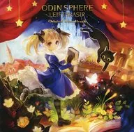 ODIN SPHERE Leifthrasir Original Soundtrack