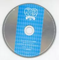 广播剧CD