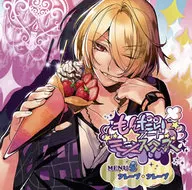 广播剧CD Mondai食品怪兽MENU5可丽饼·可丽饼(CV:木村良平)