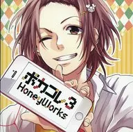 HoneyWorks/Boca Colle3