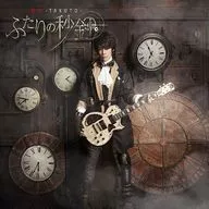 焚吐 / ふたりの秒針[DVD付]