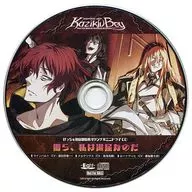 神怒之日Dies irae-Interview with Kaziklu Bey-K排屋特典记录下来的广播剧CD