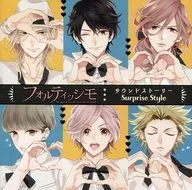 Drama CD Virtusimo Sound Story -Surprise Style -
