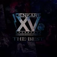 電気式華憐音楽集団 / DENKARE The Best