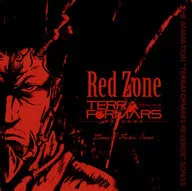 RedZone～THE ANIMATION TERRAFORMARS REVENGE SONGS