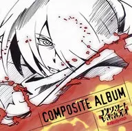 TV Anime "CONCRETE REVOLUTIO : The Last Song" COMPOSITE ALBUM