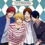 羽柴夏樹(CV：松岡禎丞)・松永智也(CV：江口拓也)・片倉恵一(CV：島﨑信長)・直江剛(CV：内山昂輝) / ハレルヤ!Shinin’Days ～TVアニメ「虹色デイズ」エンディングテーマ