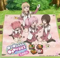 Yuriyura RARARA摇曳百合广播室名场面倒数计时CD～第8小时～