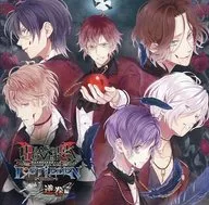 Drama cd DIABOLIK LOVERS LOST EDEN VOL. 1 Sakasamaki version