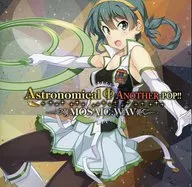 Astronómico ΦANOTHER POP!