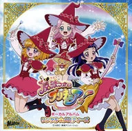 Magical T - Pretty Cure! Vocal Album 1 Wrinkle Melodies