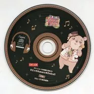 Drama CDs idol and Futari Torokeru CDs "√ HAPPY + SUGAR = IDOL" 8th Satou (CV : Tatsuo Suzuki) Tower Record special CDs "Satou no Amaro ★ Dolce!"