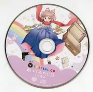 鹿乃/nowhere Animate特典SPECIAL CD