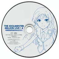 偶像大師MILLION LIVE！特別版第4卷特典原創CD