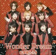 / Wonder Dream [com DVD] (TYPE-B)