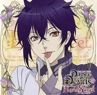 "Dance with Devils-EverSweet -" Vol. 4 Shiki (CV : Daisuke Hirakawa) [first edition]