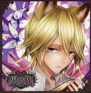 彼ヲ飼育スルCD「大正黒華族」 第五章 クニエ(CV：下野紘)[初回盤]