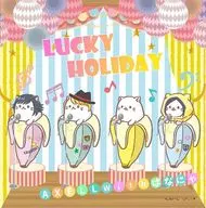 AXELL con Bananya (CV. Yūki Kaji) / Lucky Holiday [Bananya Edition] ~ TV anime "Bananya" final theme