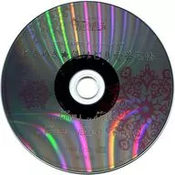 Purchase benefits Situation CD "Tokimeki ★ Yukemuri Yukika Furjo"