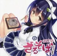 Drama CD Zaru-soba