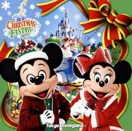 Tokyo Disneyland Christmas Fantasy 2016