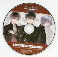 數亂digit stella worth特典廣播劇CD