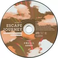 Drama CDs Escape Journey Marine Mail Order Special Cast Talk CDs