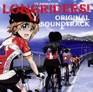 TV anime "Long Riders!" original original banda sonora original