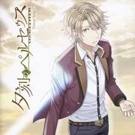 Evening Perseus Theme Song CD