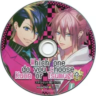 DYNAMIC CHORD FEAT. [rev parfait] V edition Stella Set Special Drama CD "Which one do you choose Kuon or Tsumugi?"