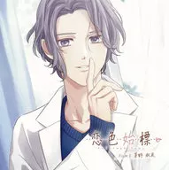 广播剧CD恋色始标FILM.5茅野秋良(CV:也叫中泽政)