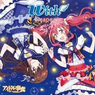 With / Respect [regular edition] ~ TV animation "Idol Incidents" ending theme