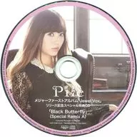 Pile / Major first album "Jewel Vox" release commemorative special privilege CD "Black Butterfly (Special Remix A)"