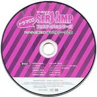 Drama CDs "SERVAMP - Sir Van" Festival Series Animate All volumes Purchase benefits Cast Talk CDs