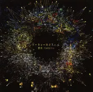 焚吐/东京混沌e.p.