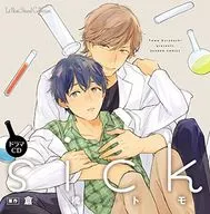 Drama CD Sick / Kurahashi Tomo