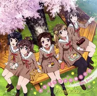 「BanG Dream!」 Poppin’Party / キラキラだとか夢だとか ～Sing Girls～ TVアニメ「BanG Dream!」エンディングテーマ