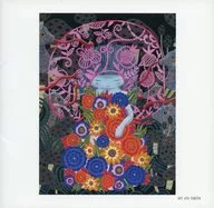 Mamiko Noto / Read-out CD' Under the full bloom of cherry trees / Ango Sakaguchi'