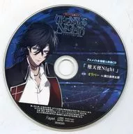 Drama CDs Dummy Head Sensory Lock "THANATO NIGHT" Vol. 3 Oliver (CV : Shotaro Morikubo) Animate Special Drama CDs "Fallen Angel Night"