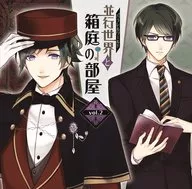 Drama CD Parallel World and Miniature Garden Room vol. 2 (CV : Tomoaki Maeno)