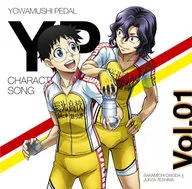 「 YOWAMUSHI PEDAL NEW GENERATION 」 Character Actor Song Vol. 01 Onoda Sakamichi & Teshima Junta