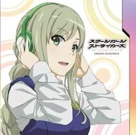 SCHOOLGIRL STRIKERS Animation Channel原創·原聲音樂集