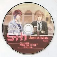 S+h/Just A Wish Type-B Animate限定盤特典CD