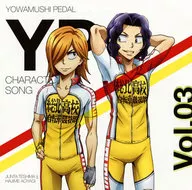 TV動畫「飆速宅男NEW GENERATION」角色歌Vol.03手嶋純太&青八木一(CV:岸尾大輔&松岡禎丞)