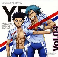 「 YOWAMUSHI PEDAL NEW GENERATION 」 Character Actor Song Vol. 04 Izumita Toichiro & Dokuhashi Masakiyo (CV : Atsushi Abe & Daisuke Ono)
