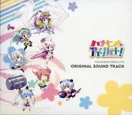 ハナヒメ * Absolute! ORIGINAL SOUND TRACK [first edition]