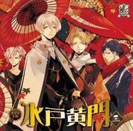 Drama CDs Mitokomon Volume 3 [First Press Limited version with DVDs]